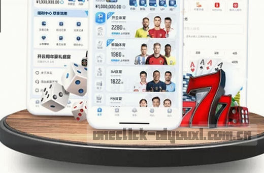 NBA勇士险胜湖人 库里28分